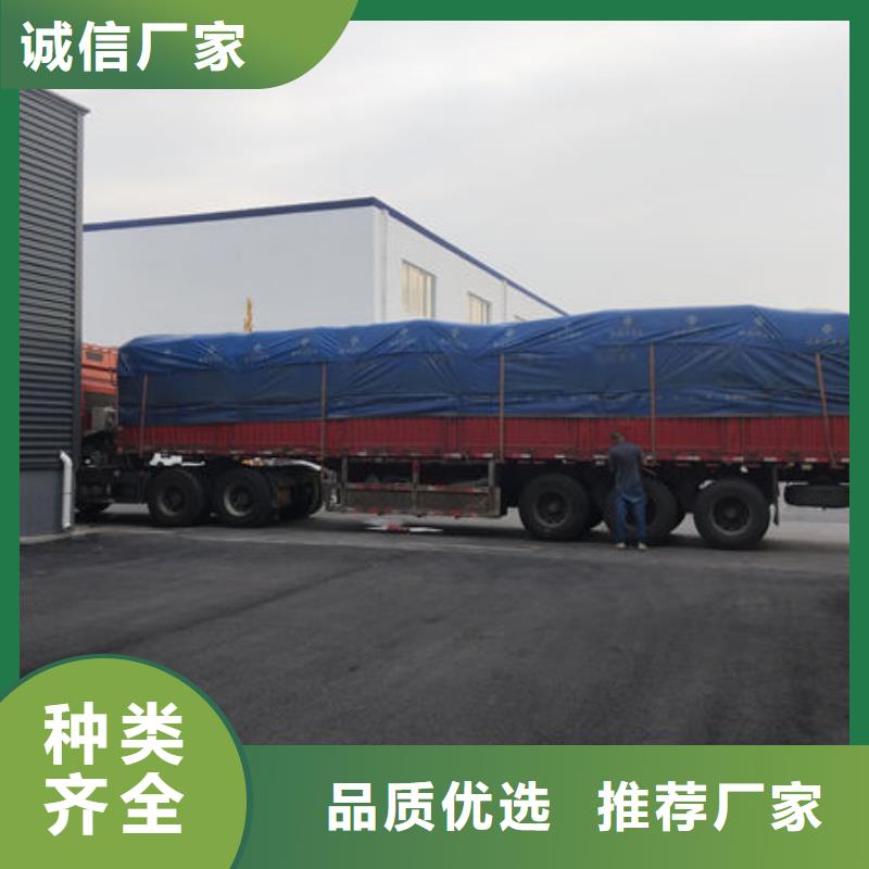 东莞电表箱改性料低价货源实体厂家支持定制