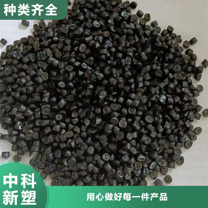 河池pe塑料颗粒厂优质工艺专业设计