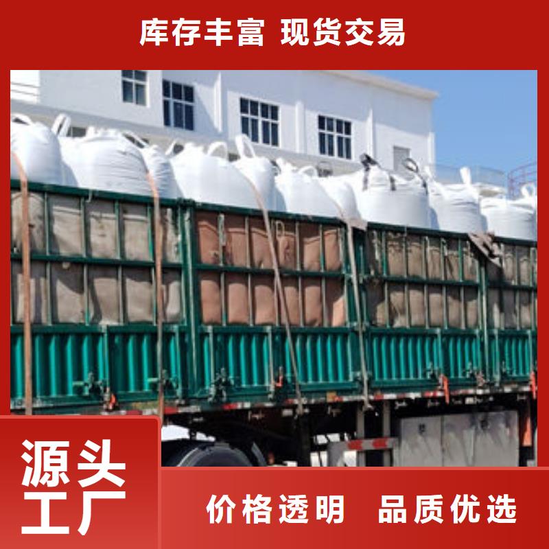 中科新塑再生PP颗粒每个细节都严格把关款式新颖再生PE颗粒质量无忧