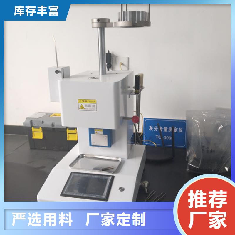 中科新塑再生PE颗粒可源厂再生PE颗粒本地生产商