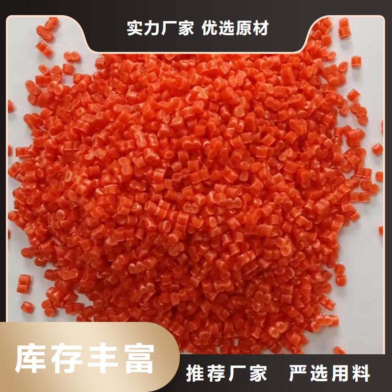 呼和浩特电瓶壳原料以质量求生存厂家直接面向客户