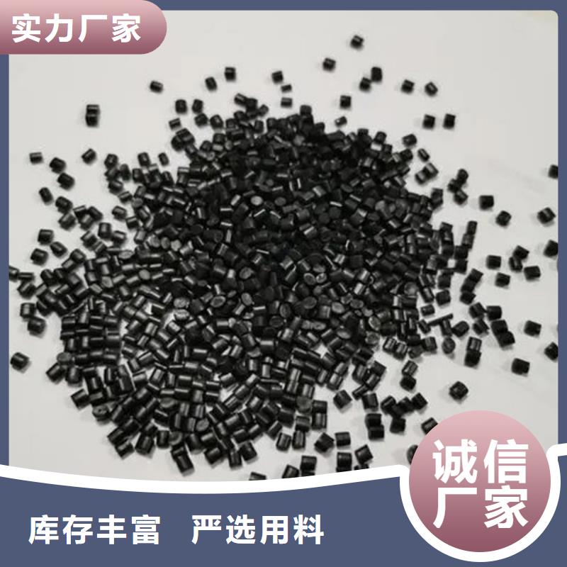 银川电表箱原料现货供应专注生产N年