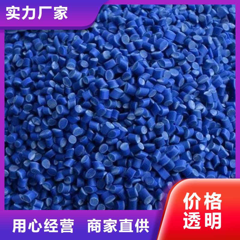 绍兴电表箱原料口碑好实力强同城制造商