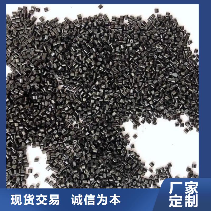 延边塑料颗粒源厂定制实力见证
