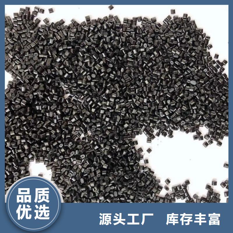 来宾电瓶壳原料出厂价当地公司