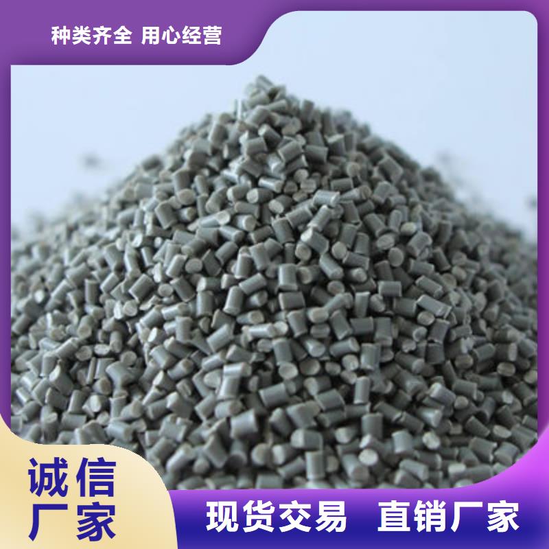 咸宁穿线管回料源厂定制一站式供应厂家