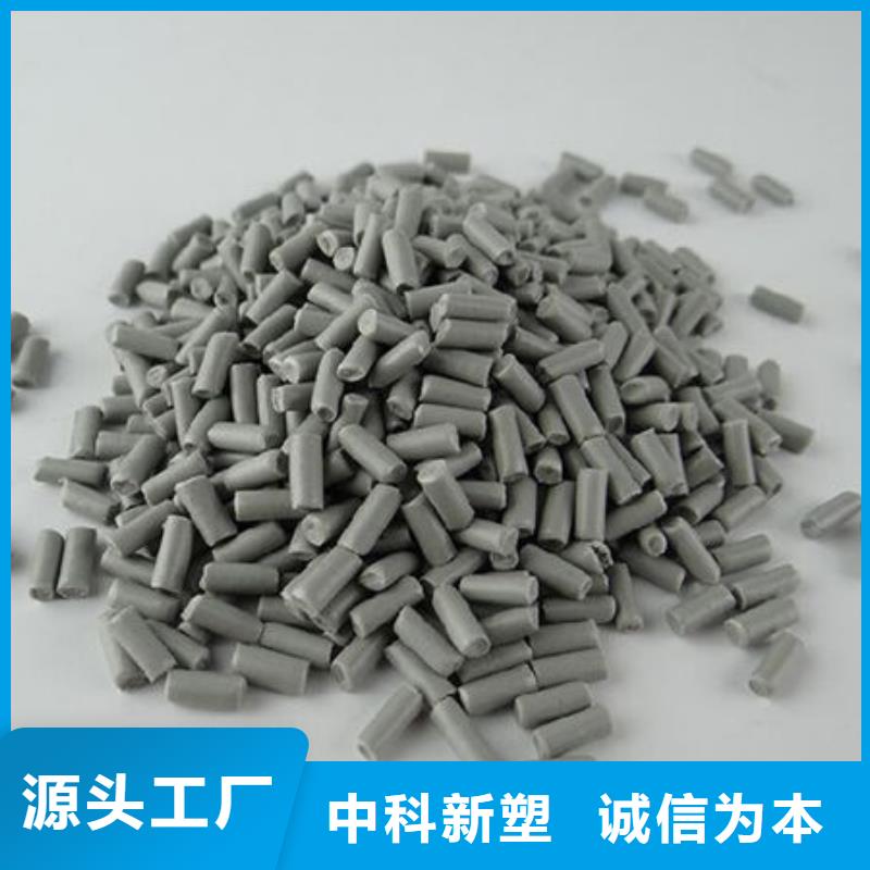连云港pe塑料颗粒厂出厂价同城货源