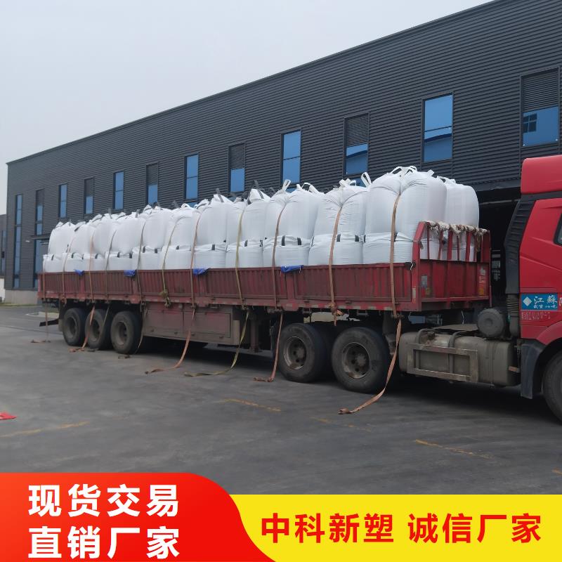 龙岩再生塑料来电咨询一站式服务