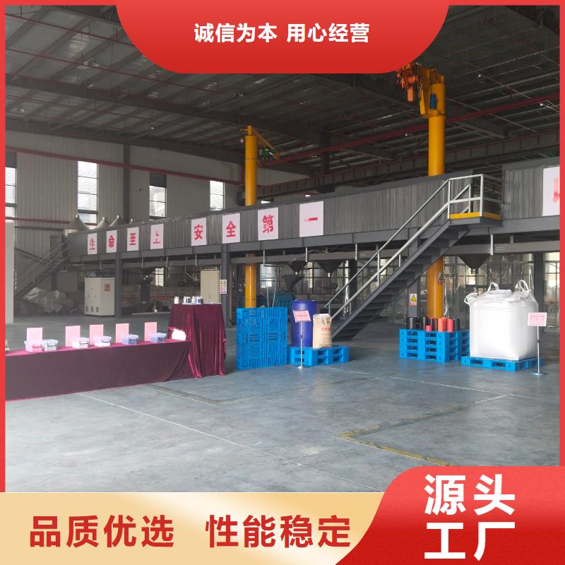 大连电表箱改性料来电咨询来图加工定制
