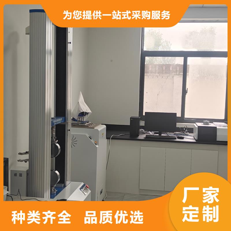 中科新塑电表壳再生料诚信为本物美价优再生PP颗粒当地生产商