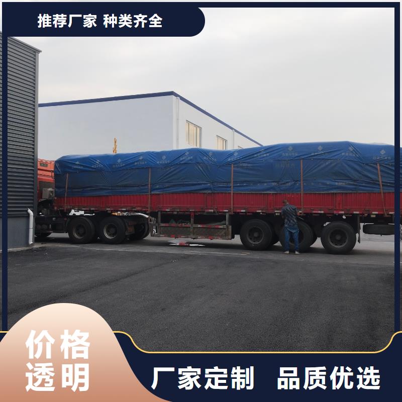 中科新塑再生PC颗粒闪电来图再生PP颗粒本土制造商