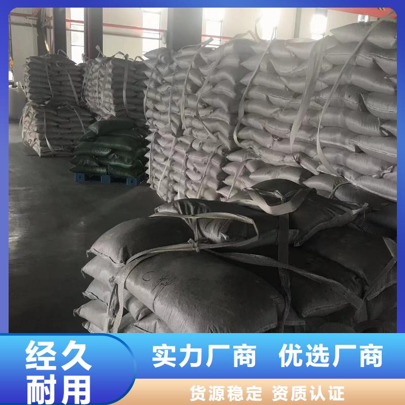 中科新塑再生PC颗粒质量层层把关用心经营管道再生料同城生产厂家