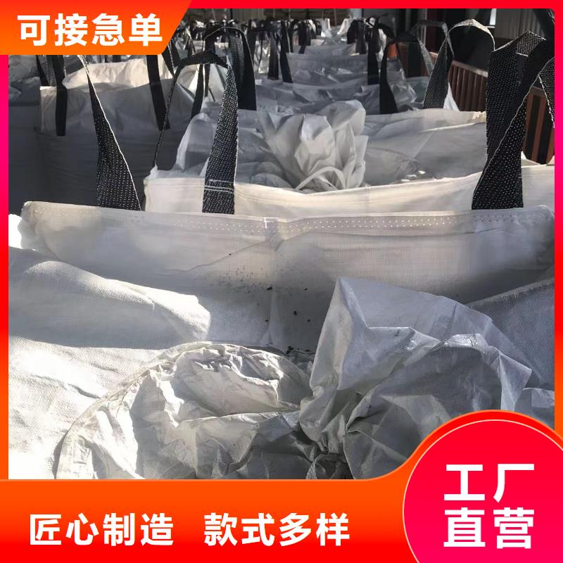 中科新塑管道再生料实力雄厚品质保障产地直供电表壳再生料同城经销商