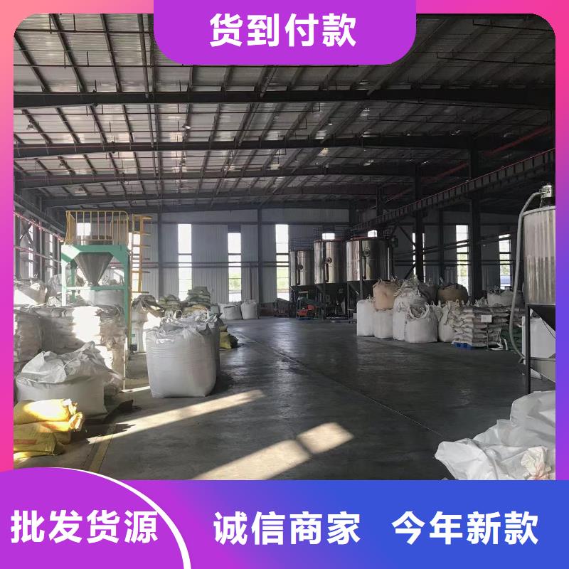 中科新塑管道再生料源头厂家直销批发再生PE颗粒同城生产商