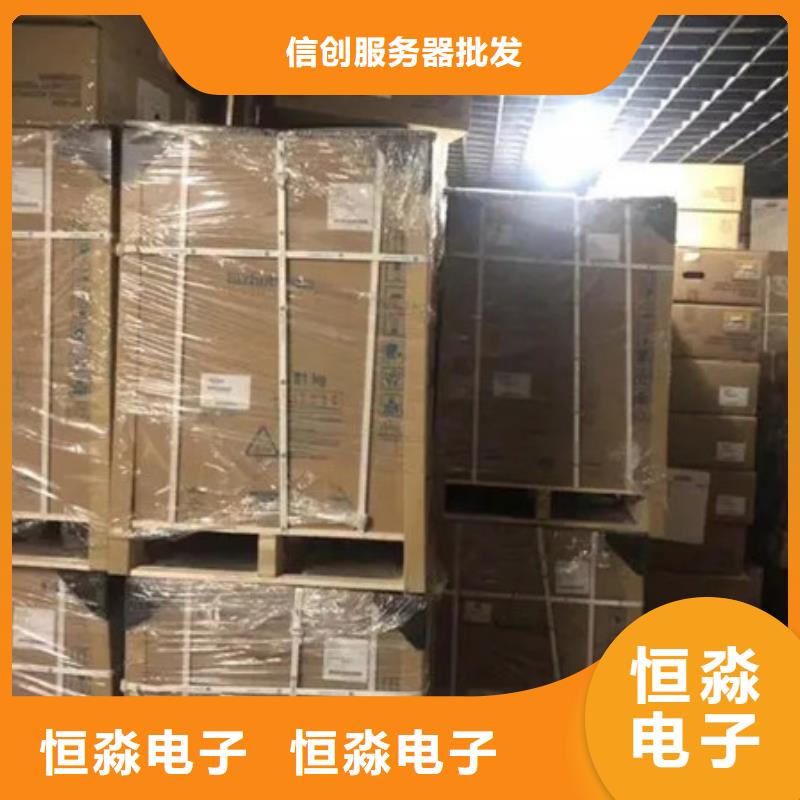 同方电脑专卖实时欢迎来厂考察