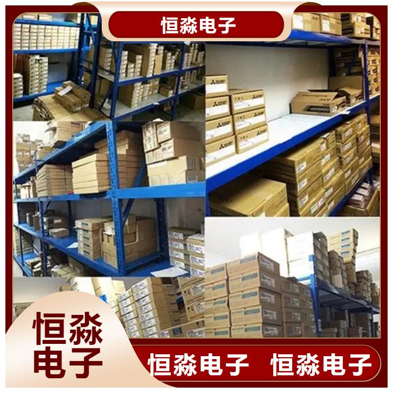 湖北同方电脑总代理服务本地企业现货充足