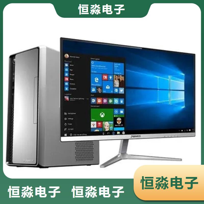 六安飞腾电脑促销走量价格直销厂家