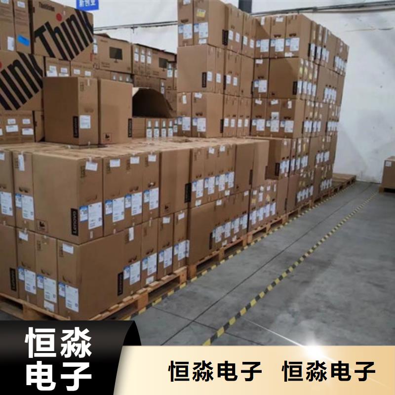 烟台信创服务器专卖服务本地企业购买的是放心