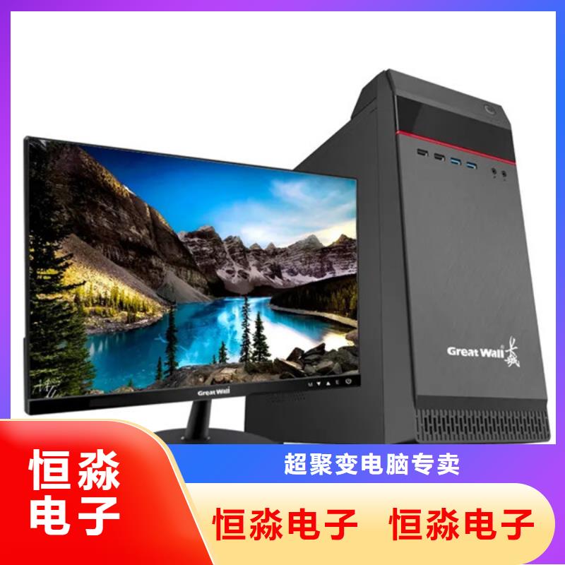 亳州信创服务器专卖欢迎咨询同城公司