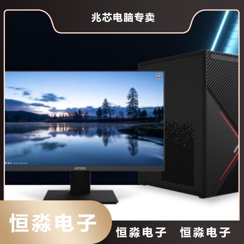 随州信创笔记本促销欢迎咨询质量优价格低