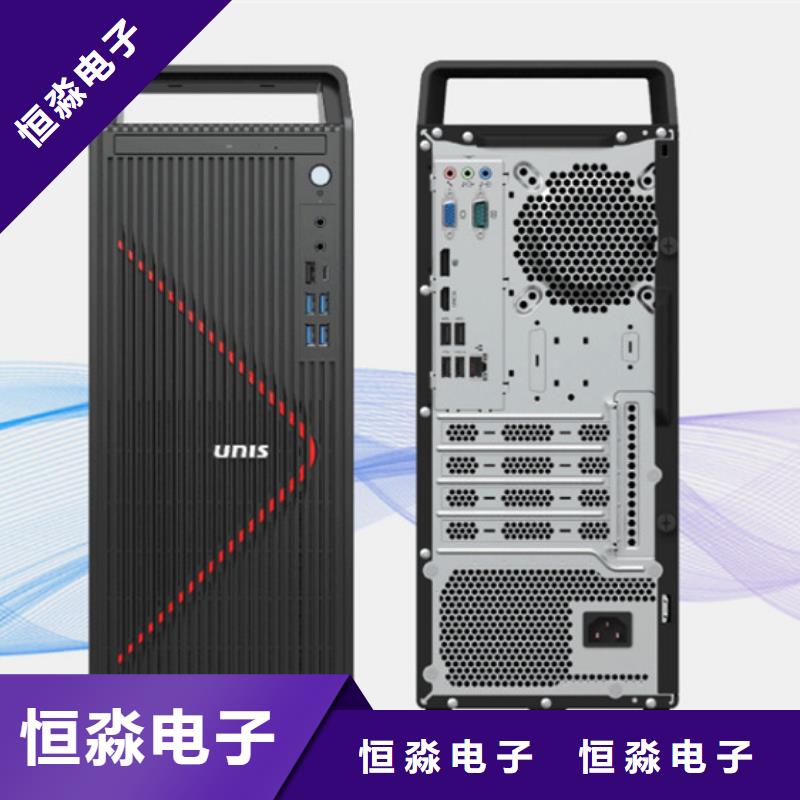 郑州华三电脑批发好评度高批发商