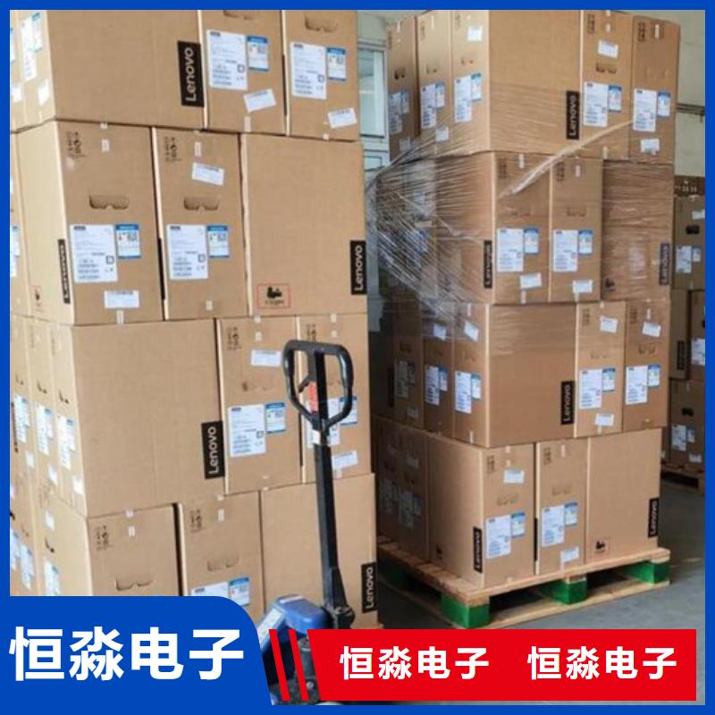 ​泰安信创台式机报价欢迎咨询本地供应商