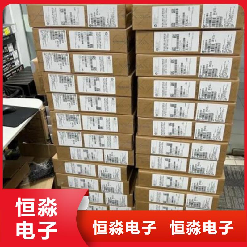淮北超聚变电脑促销信息欢迎咨询多种规格库存充足
