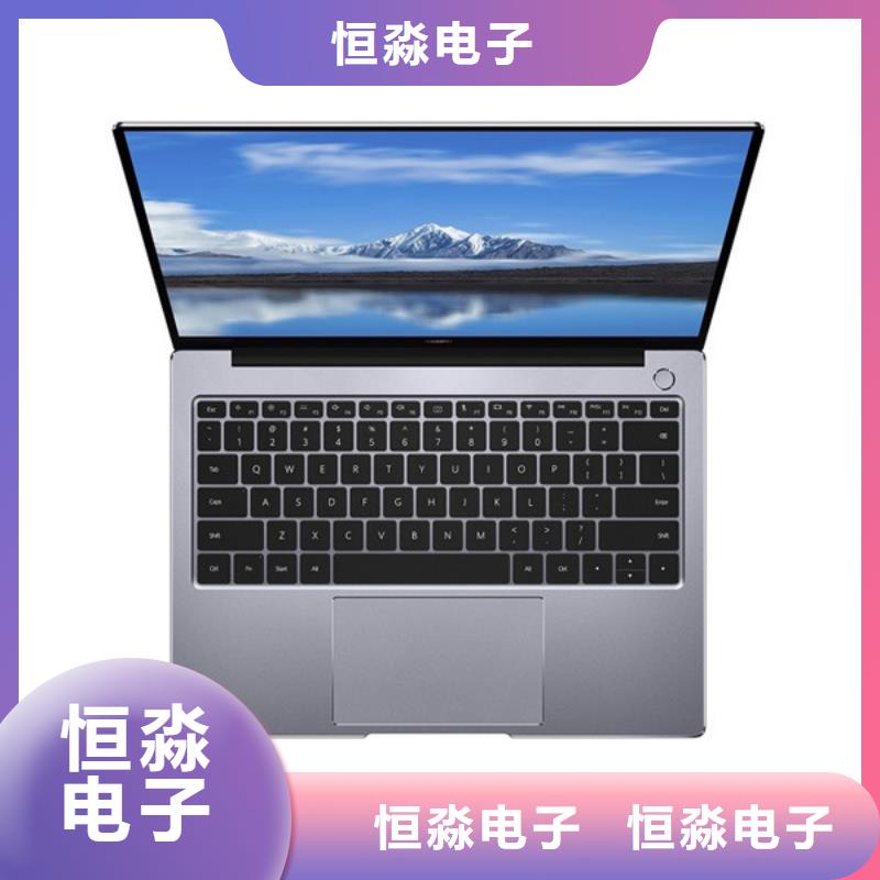 信创台式机信息实时本地供应商