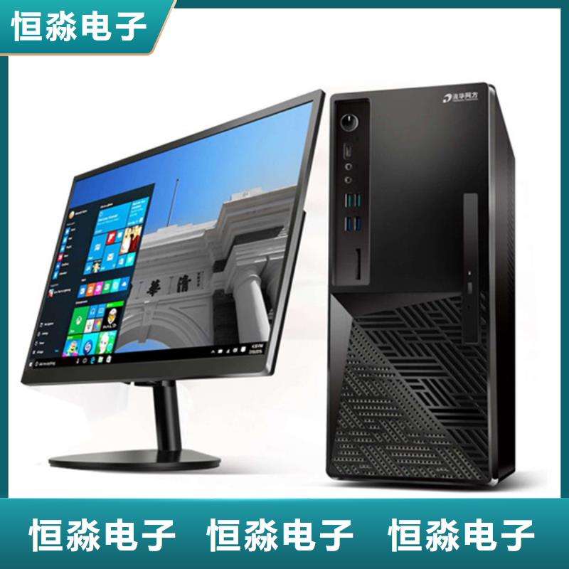 霸州信创笔记本批发匠心品质欢迎来电咨询