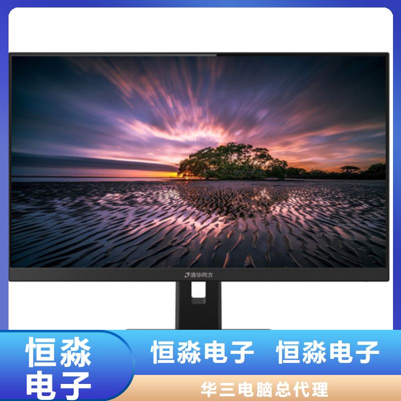 菏泽国产服务器好评度高同城经销商