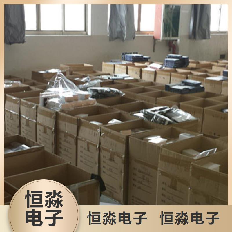 郑州华三电脑专卖专业公司产品优良