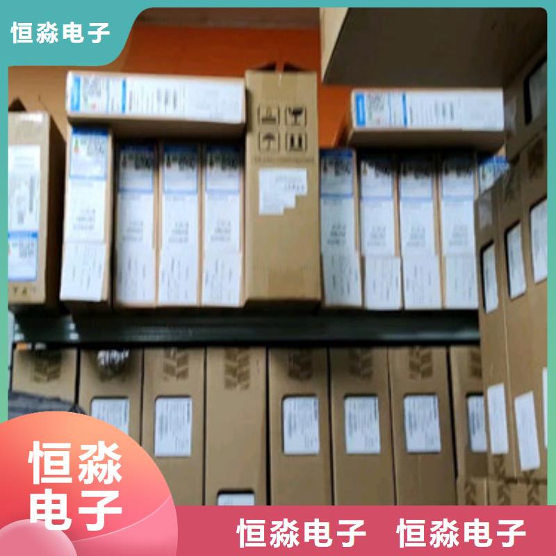 沧州视频会议代理商服务本地企业定制速度快工期短