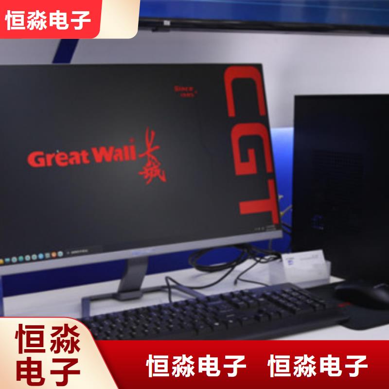 沧州同方电脑促销信息欢迎咨询品质商家