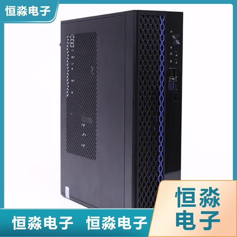 国产服务器批发一站式采购方便省心助您降低采购成本
