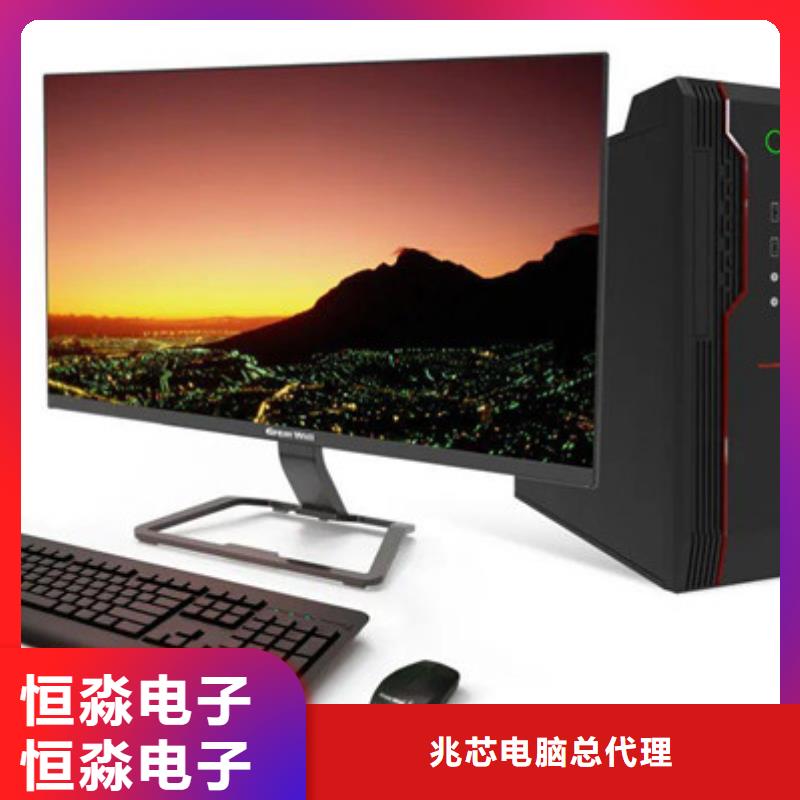 扬州超聚变电脑精英团队同城品牌