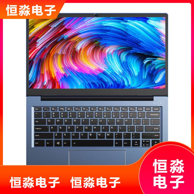 焦作超聚变电脑促销信息走量价格工艺成熟