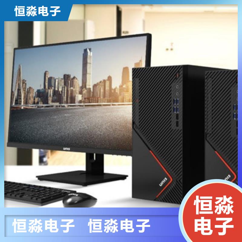 临沂国产服务器总代理欢迎咨询拒绝差价