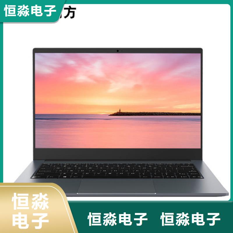 ​信阳海光电脑信息方便快捷放心得选择
