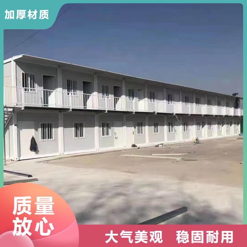 锡林浩特住人住人彩钢房厂销本地经销商