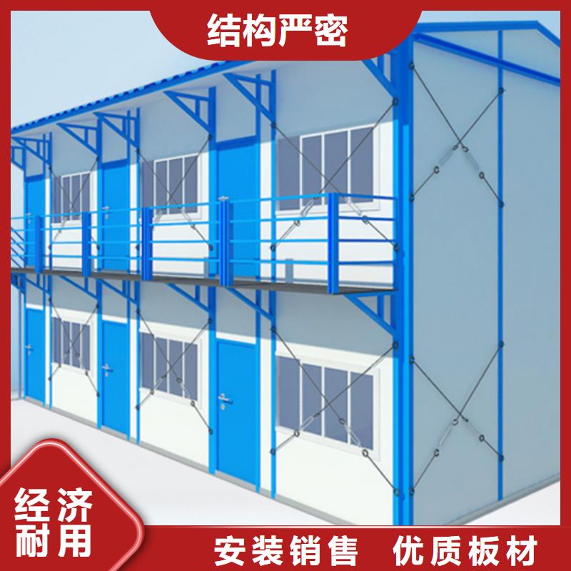 内蒙古呼市保温钢结构实用方便同城生产厂家