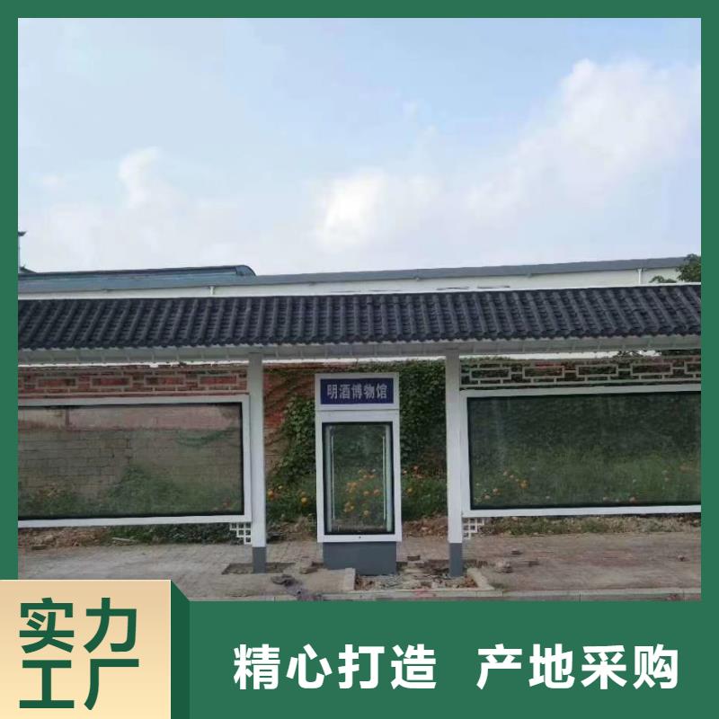 滚动灯箱公交站台买的放心安兴用的舒心简易公交站台同城品牌
