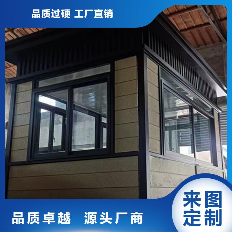 简易岗亭做工精细免费寄样