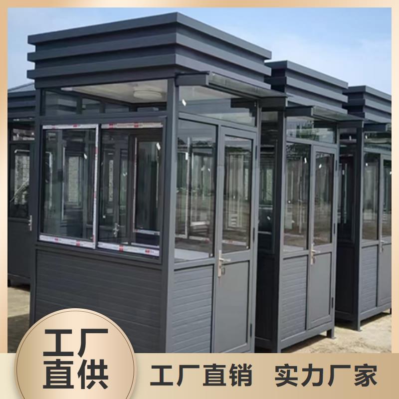 停车场岗亭直销多家仓库发货