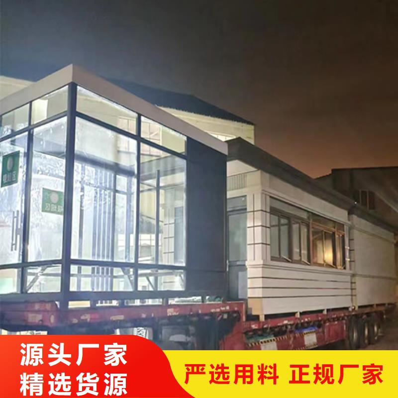 街道岗亭自营售后服务完善
