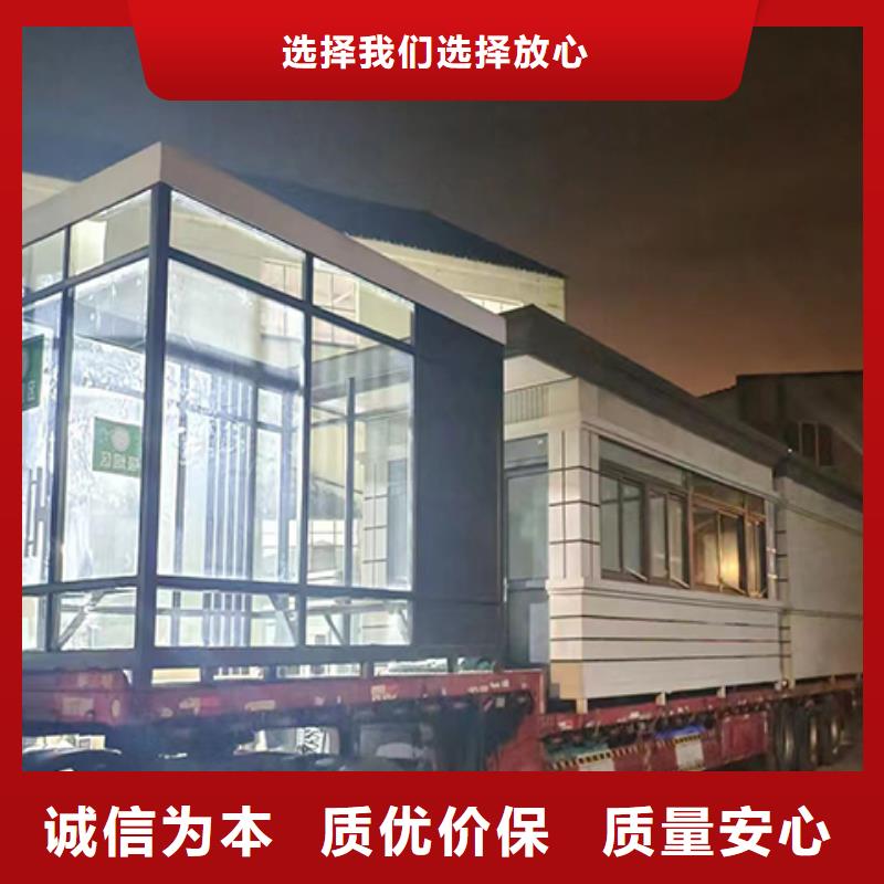 简易岗亭工厂直供当地经销商