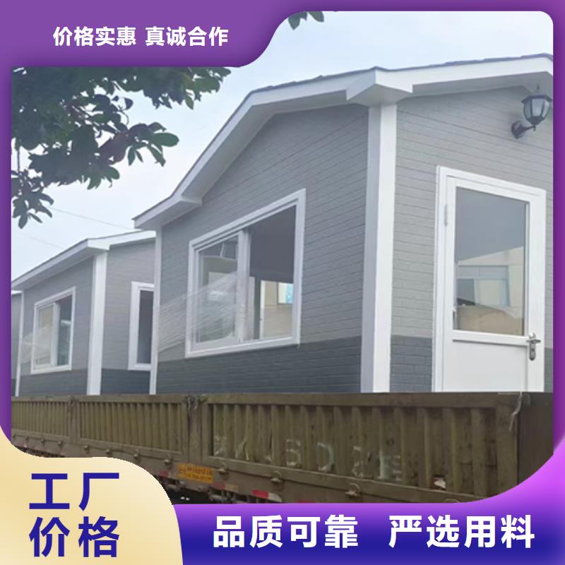 户外岗亭保障品类齐全