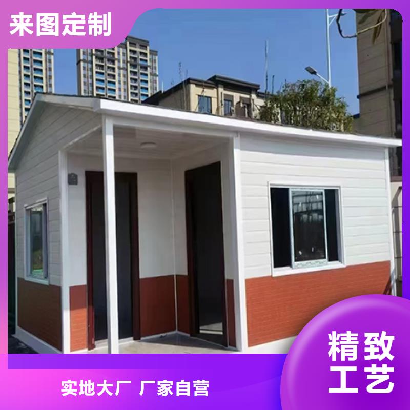 学校岗亭工厂直销常年出售