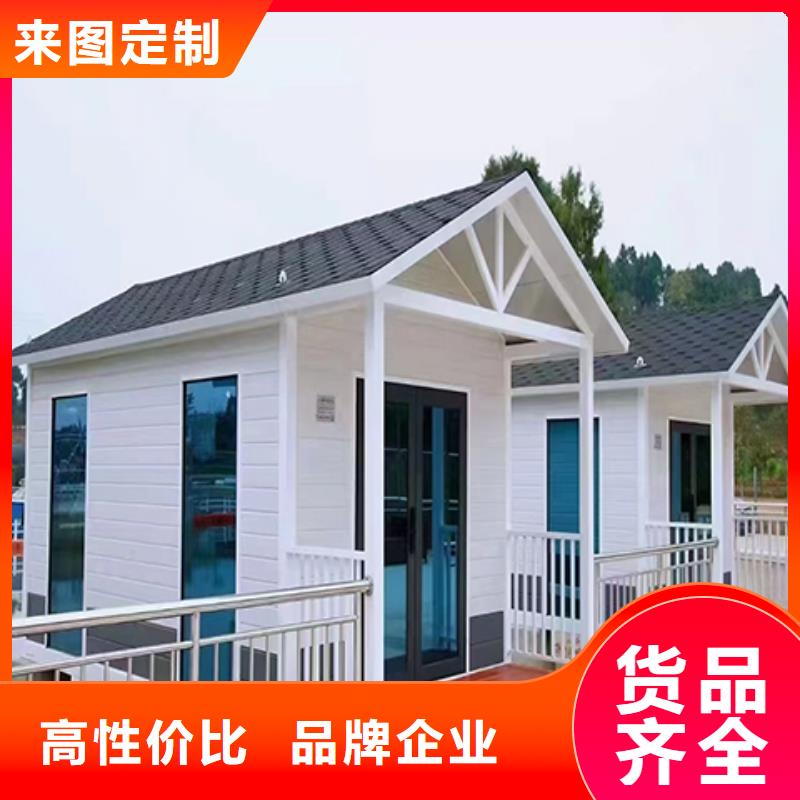 简易岗亭做工精细一手货源源头厂家
