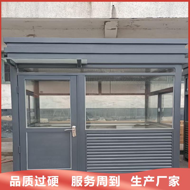 学校岗亭源厂供货极速发货