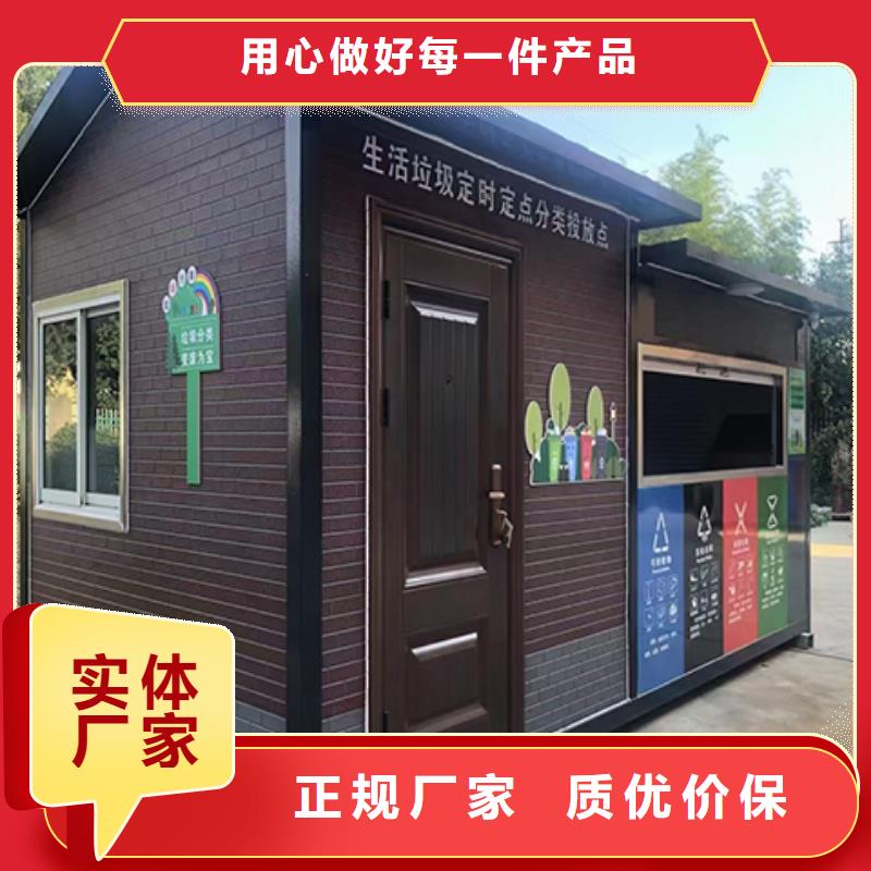 钢结构岗亭款式多样当地制造商